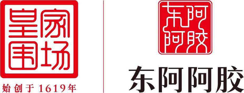 华体会app下载-山东高速男篮收获第二阶段开门红，高诗岩：希望球迷们接下来能多包容球队